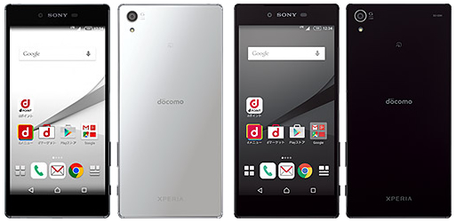 世界初4kディスプレイ搭載スマホ ドコモの Xperia Z5 Premium So 03h n R