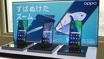 値下げ】OPPO Reno 10x 国内版SIMフリー(10倍ズーム)＋ケースの+waxoyl