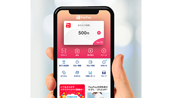 PayPay、ギフトカード利用可能に キャンペーンなどで配布 - BCN＋R