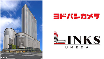 大阪 梅田にヨドバシカメラの巨大商業施設 Links Umeda 誕生 11月16日に0店舗が結集 n R