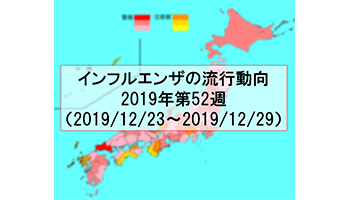 リアルタイム 火事 情報 東広島