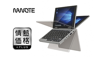 ドンキから7インチの超小型PC「NANOTE」、2万円切りで