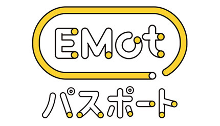 小田急 Emotパスポート の対象店舗拡大 トロワグロのパンやロマンスカーカフェなど Bcn R