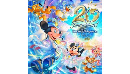 東京ディズニーシー 周年イベントは9月4日から 365日間開催 n R