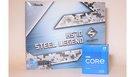 この夏のゲーミングPC自作なら「Core i7-11７00」と「H570 Steel