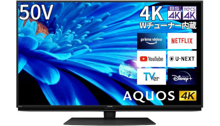 5m3473zh シャープ アクオス 50V型 4k対応 液晶テレビ 17年製-