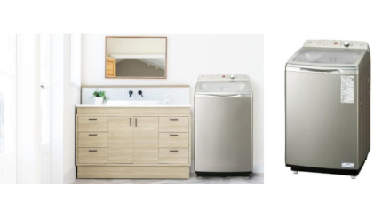 AQUA、「家族5人×2日分」を一度に洗濯できる「大容量全自動洗濯機