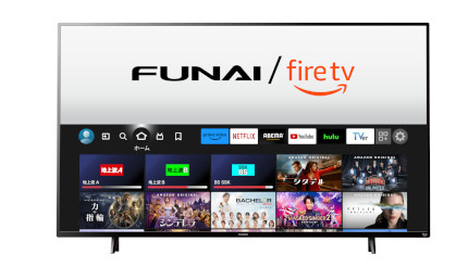 リモコンを刷新した「FUNAI Fire TV搭載スマートテレビ」、32インチ4万