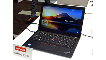 レノボ、12.5型でより薄型軽量な「ThinkPad X280」など新製品を発表 - BCN＋R